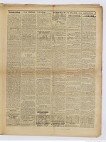 1923 12 15 Le_Petit_Limousin_ _journal_[...]Parti_socialiste